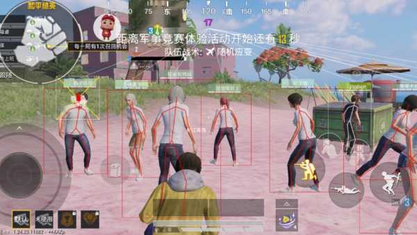 【哮天犬容器直装V1.11】哮天犬回归版，两三年的老牌项目。无需更新，无视检测，演戏持续稳死中。支持观透，支持地铁房录频。
