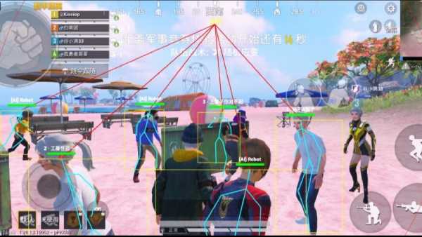 和平精英玛莎拉蒂辅助